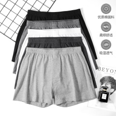 阿羅ズボンの男性の綿の下着はゆったりしています。