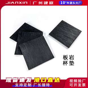 ��Ȼ��ʯ���ұ��|��ʿ�ɾƱ��|����豭�|�͹ń���ˮ���|���