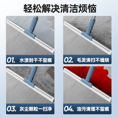 WBZ7大號長柄加粗乾濕兩用刮水器衛生間浴室房間瓷磚地板拖地掃水