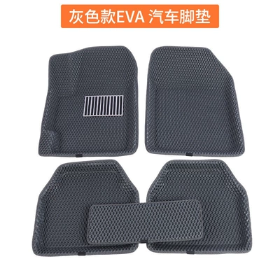Universal Foot Pad Mats, Honeycomb - gray