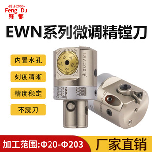 ���M��΢�{�^���ؼӹ����ĸ߾��ȵ��UCKBС�׿��{ʽ��׏���ʽCDH