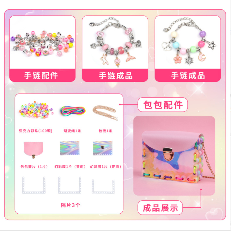 微信截图_20230606094449