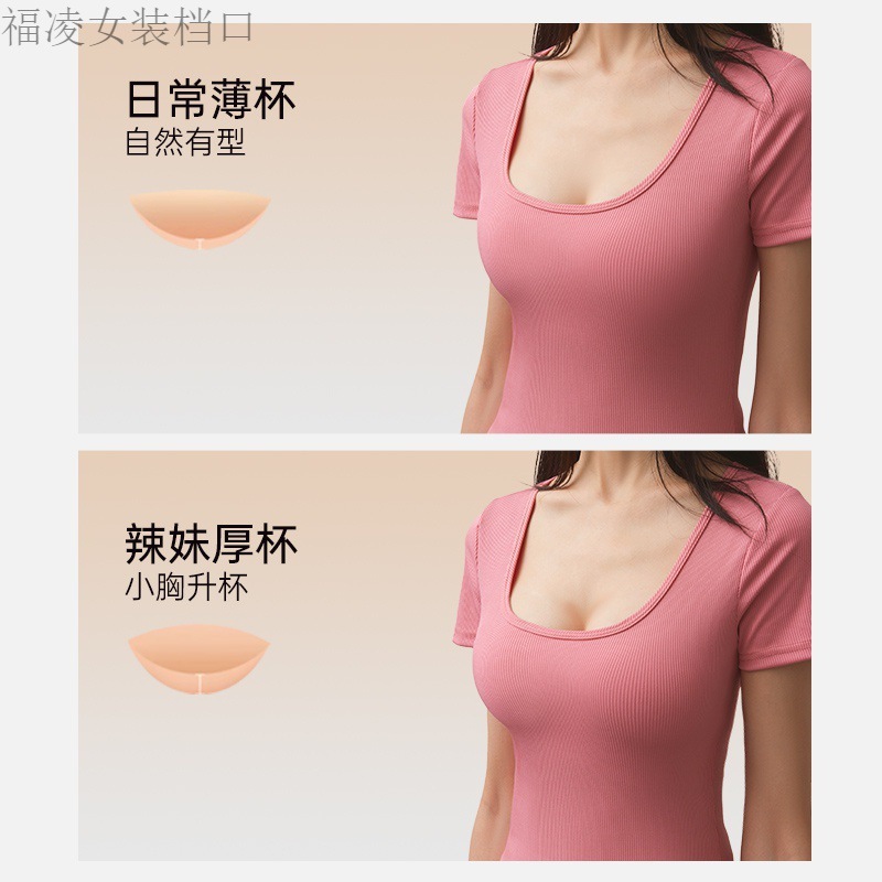 有名な要素の顔π [粘着性] 胸パッチ女性用プッシュアップウェディングドレス目に見えない薄い小さな胸胸パッチ夏に大きく見える|undefined