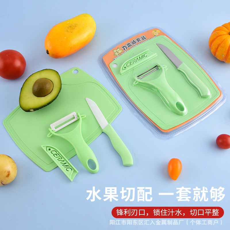 Cuchillo de frutas de cerámica para bebés, cuchillo de acero inoxidable de color red, 3 piezas de regalo
