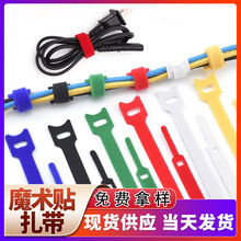 ��ͱ�����ħ�g�N����늾��������ռ{�����p�@���Դ���C��ճ��