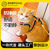 Everkingèǣèرèʽװ