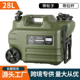 28��PE�����yˮͰ��݆�ӎ����U��ˮ���^܇�d¶�Iˮ���bˮ�ˮͰ