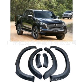 轮眉;车身及附件;其他汽车改装