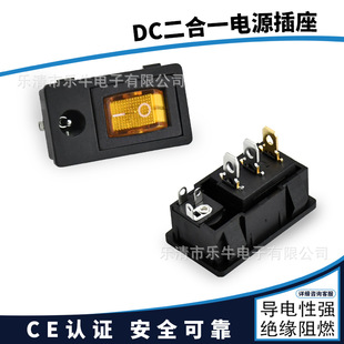 ֱ��ʽ��ݰ��b 20.21&times;34.96 ��׼�ߴ磬֧�� 2.1/2.5 � DC���