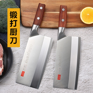 Centennial stainless steel cutting dual-purpose knife forging knife household slicing knife kitchen knife sharp chef knife kitchen