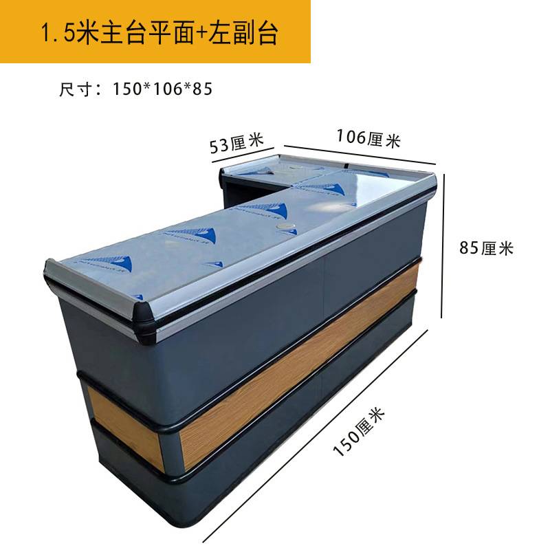El metal de borde integral no requiere encimera de acero inoxidable en la esquina, el supermercado se puede ensamblar con aleación de aluminio integrada