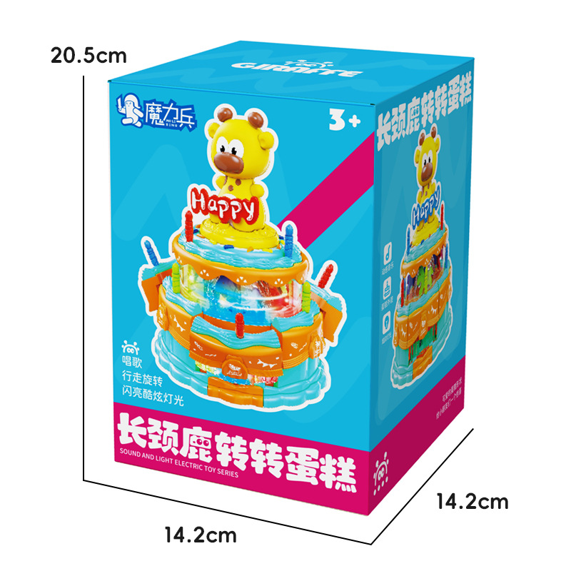 Nuevo producto eléctrico universal dibujos animados girafa simulación de pastel de música iluminación pastel de cumpleaños juguetes para niños