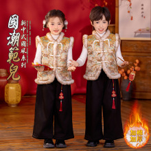 ��ͯ����ʽ���޼Ӻ�ëë�R�����b�׃��@�Ї��L�h��Ԫ����̨�ݳ���