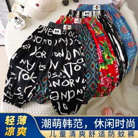 童家居服套装;普通外套;童装加工