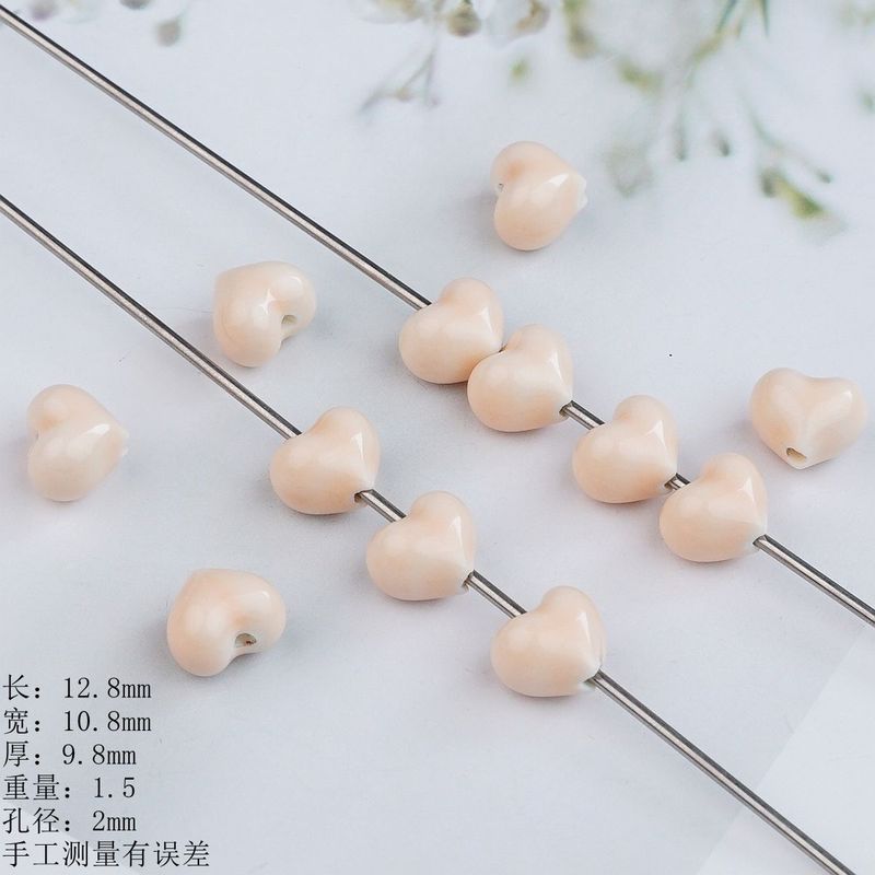 小爱心12mm散珠配件景德镇陶瓷饰品手链手工diy材料厂家批发|undefined