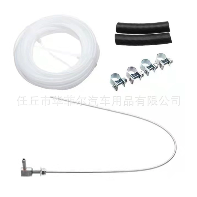 Трансграничные Оптовые аксессуары для обогревателей воздушного парка Oil Trucker Соединительные трубки Подогреватель грузовика Всасывающая труба топливного бака