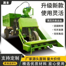 加厚箱体铲粪车养殖粪污清扫运输车25马力清粪车图片2立方尺寸