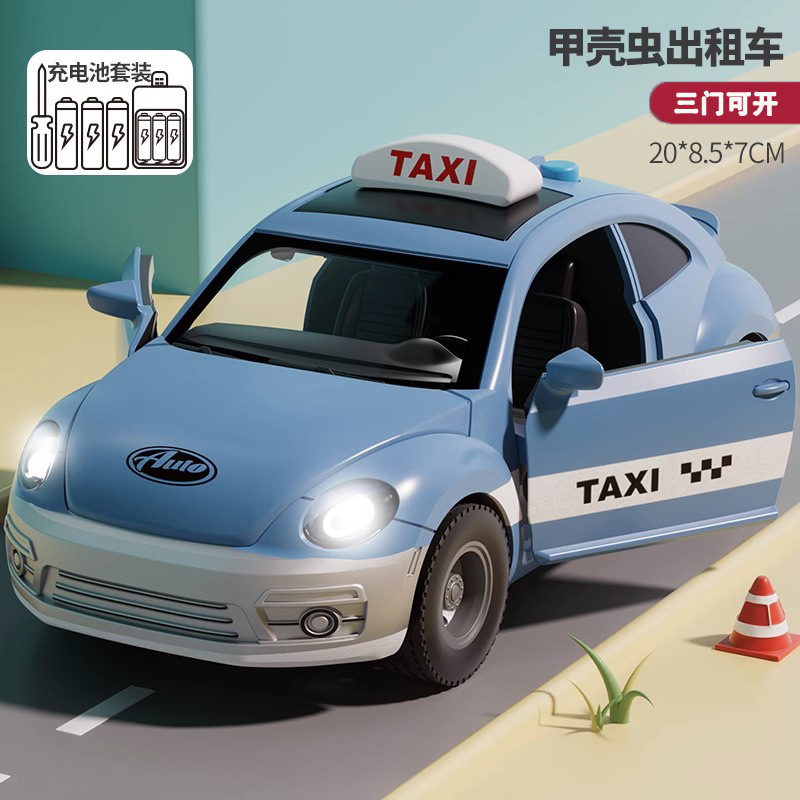 Juguetes de taxi grandes niños niños taxi bebé modelo de simulación de automóvil inercial nuevo puzzle 3 años 4