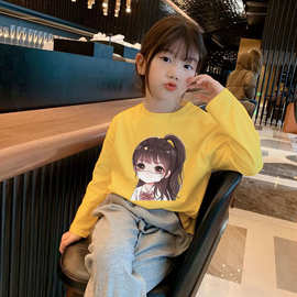 H2367#儿童打底衫女童长袖t恤2025新款纯棉洋气秋衣女孩春装上衣