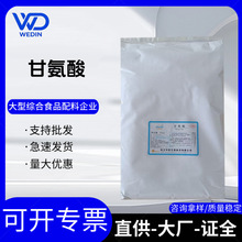 �Aꖸʰ���ʳƷ����������߼���ʳƷ����àI�B���a�������ʰ���