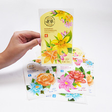 PE材质贴纸冷冻胶热敏合成纸冷库撕不烂防水条码生鲜低温热敏标签