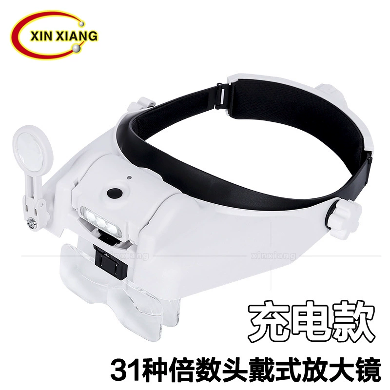 31 несколько трех светодиодных фонарей на голове пресбиопические старейшины для чтения увеличительное стекло USB аккумуляторная батарея длительный режим ожидания