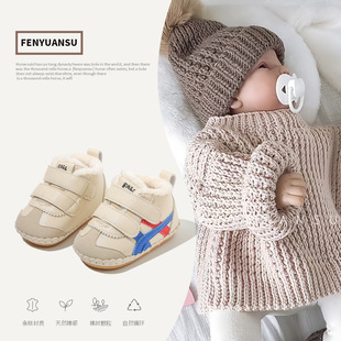 ���������W��Ь�ﶬ��ů�ӽq��Ь6-12����һ�q�냺Ь��ܛ�׋��׃�
