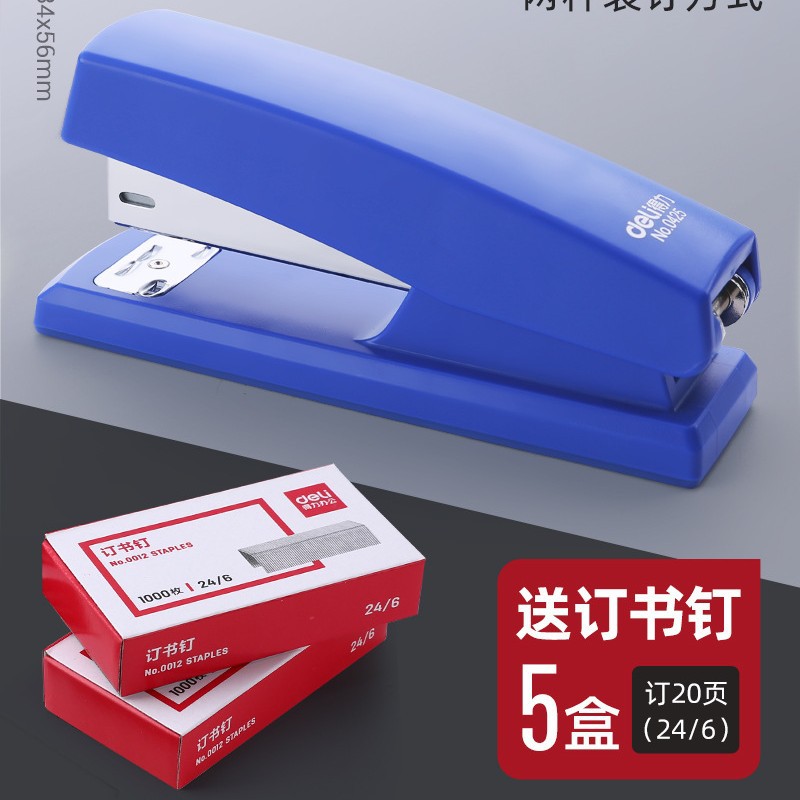 [플랫헤드/25페이지 주문] 블루 + 못 5박스