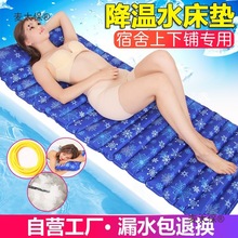 �ļ����|ˮ��ˮϯ�W����������p��ˮ���|���ý���ˮ�|������̫��