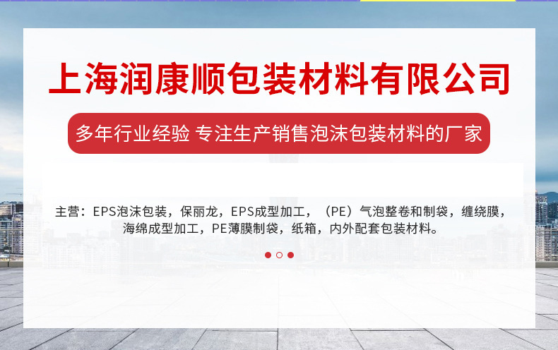 O1CN01xjLv6O1Ot2ZxUL9QM_!!2212