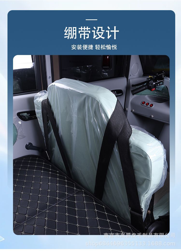 Electric Three- and Four-Wheel Vehicle Rear Seat Foldable Thickened Car Bed for Young Children and Babies to Lie down in the Car Sleeping Pad
