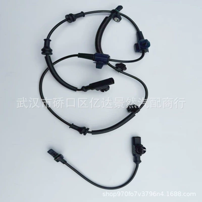 Line Wheel Speed Sensor, Automotive Sensors