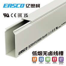 EASCO�o�u���ۼӺ񲼾�PC/ABSȫ���]�͟��o�u�侀��35mm��*80mm��