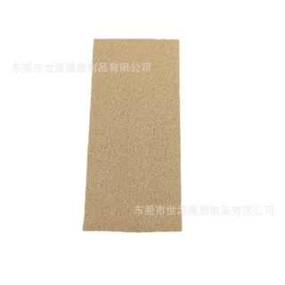 供应天然开孔橡胶泡棉高回弹抗撕裂EPDM泡棉防水三元乙丙橡胶泡棉