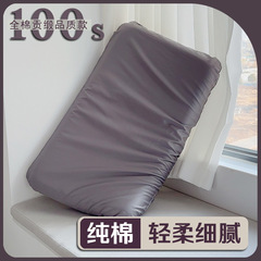 100棉亜星球深眠記憶枕pro枕カバー70x42x10純綿枕カバー単一専用