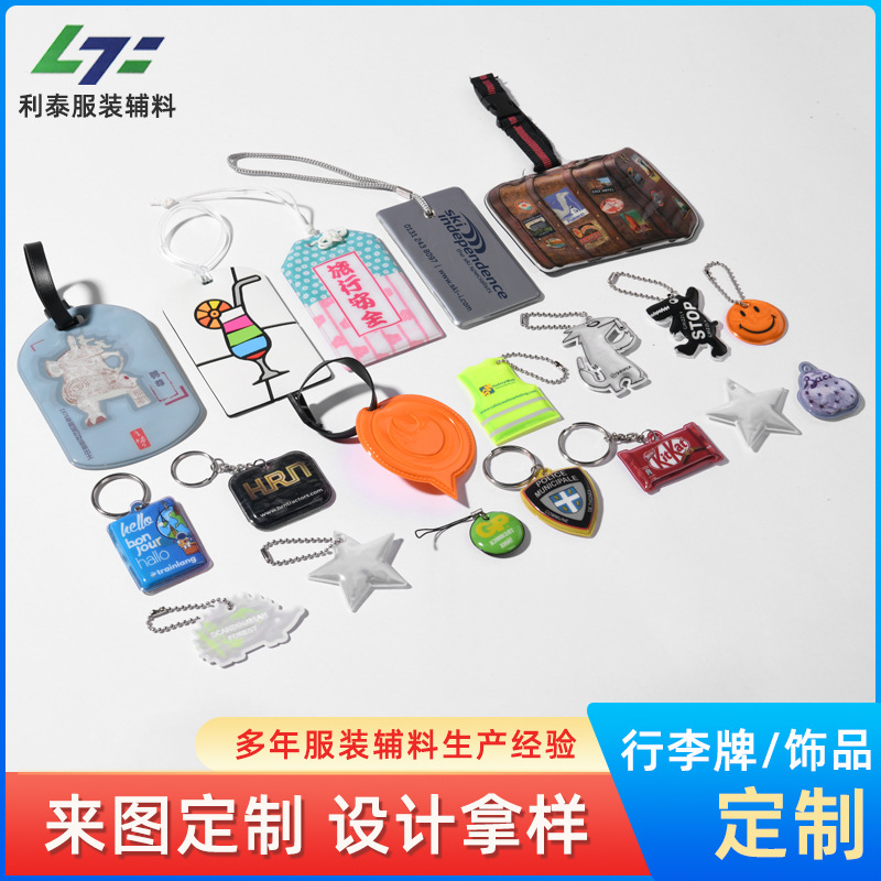 Customized Pvc Keychain Tpu Boarding Pass Tag Pendant Luggage Tag Suitcase Travel Case Portable Waterproof