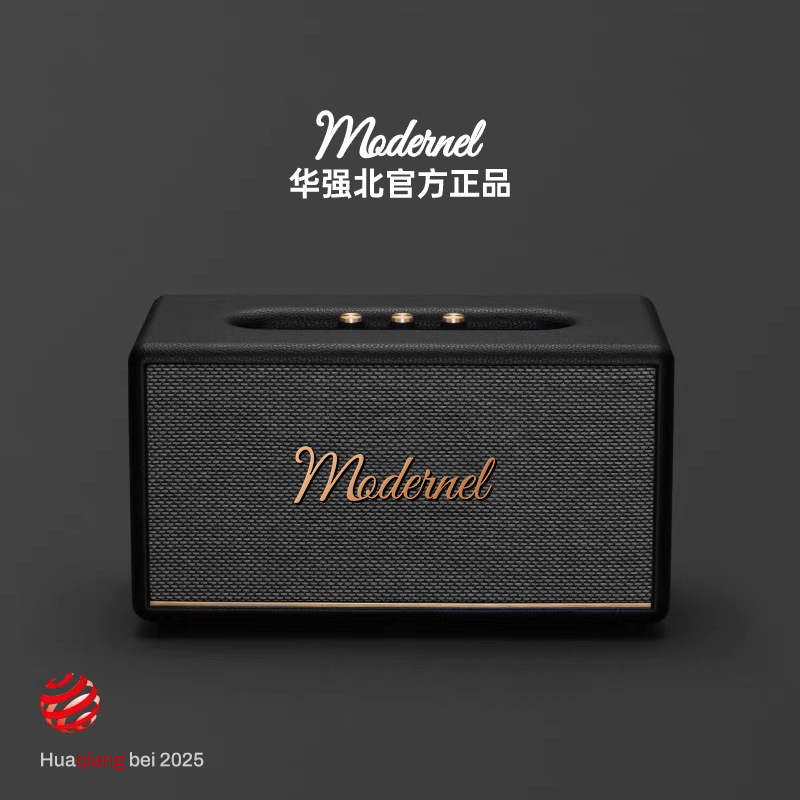 Huaqiangbei Bluetooth Speaker New Model Wireless High-Quality Sound Home Living Room Surround Sound with Logo