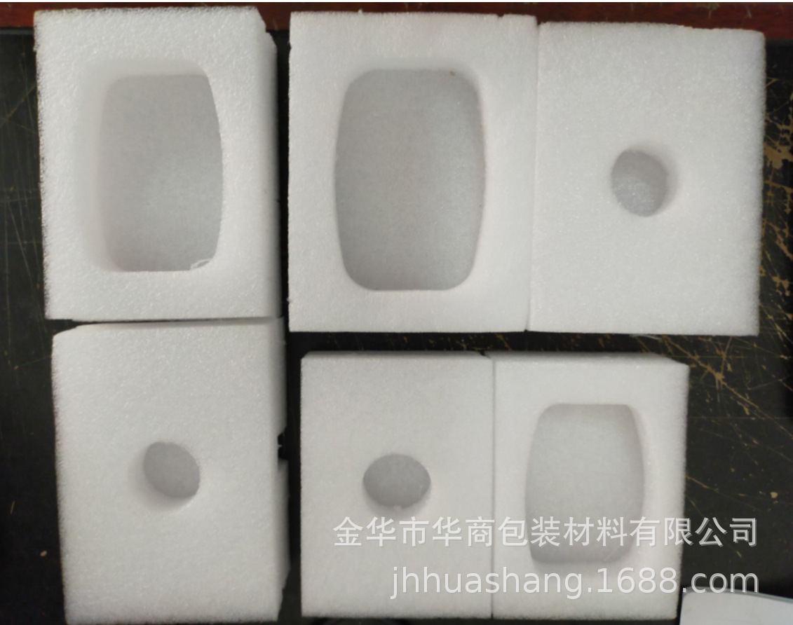 金华华商白色黑色义乌珍珠棉包装切片珍珠棉异型材裁片冲压