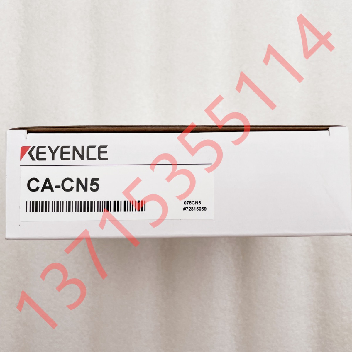 KEYENCE基恩士安全光栅光幕 GL-S12FH