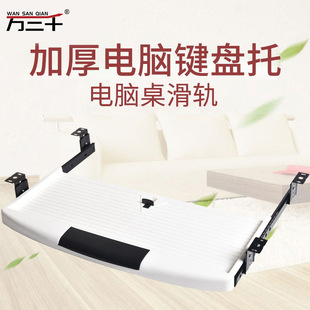 ��X���I�P�м����³��ʽ��܉�����ҕ����λ�бP܉��֧����܉��