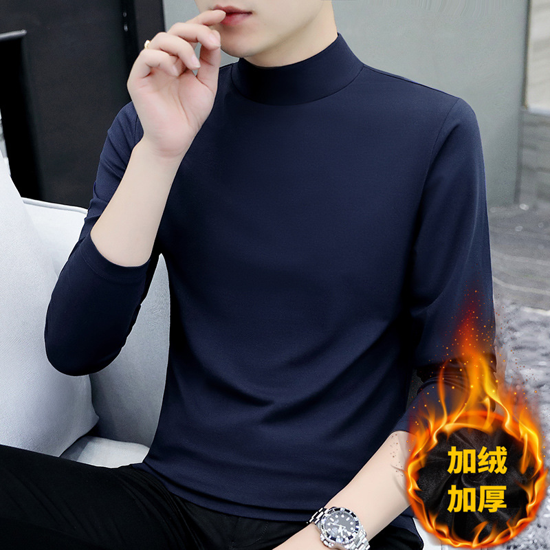 벨벳 미드 칼라 블루
