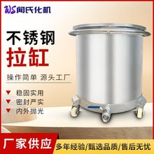 ��ɽ�S��ֱ�N100L���P����׎��Ƅ��_݆�T��304��ɢ�״�����