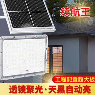 ���S����̫��ܑ���ͥԺ���������������ˮ�Б�LED�r������·��