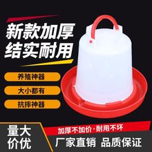 С�u�ˮ���u��ˮ��ˮͰʳ���ϲ�ιʳ���u���Z�����Ԅ�����Ͱ