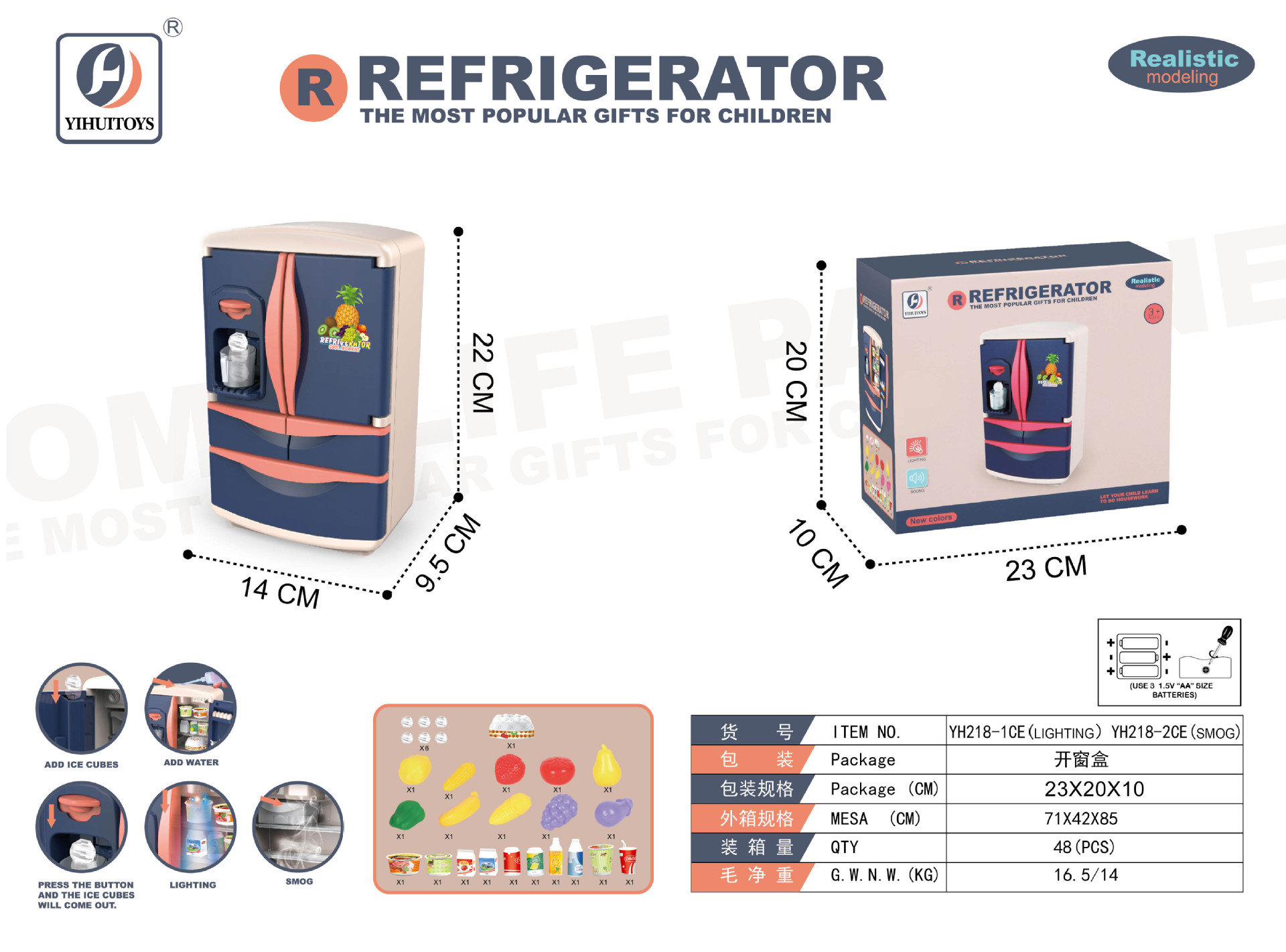 Refrigerador de juguete grande para niñas, mini cocina infantil con juego completo, gran set de regalo de cumpleaños para niños de tres años.