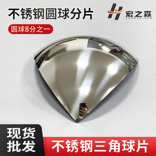 ���P䓈A��1.5�����S�ǰ˷�֮һ ���ǈA��Ƭ�b��� 1/8 ��Ƭ