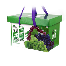特硬瓦楞节日礼物包装盒 果蔬礼品坚果收纳盒 手提式纸盒天地盒