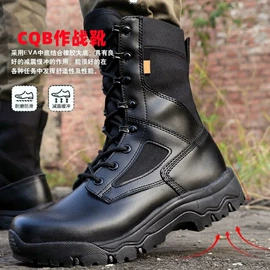 战术靴;跑步鞋;其他户外鞋