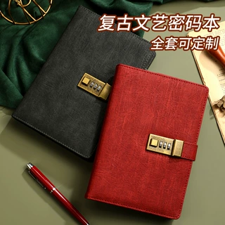 本子复古带锁笔记本定制a5日记本公司商务会议活动记录本商务礼盒