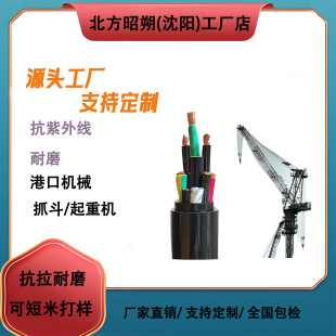 Production of Reel Cable / Traveling Crane Cable 3*25+3*6 Multi-Core Combination Cable Factory Direct Supply